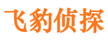 信宜市侦探公司